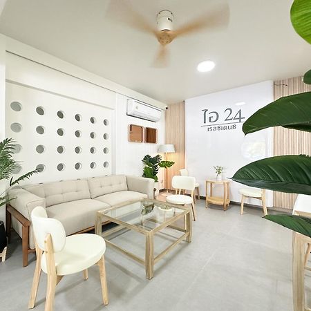 I24 Residence - Amata Phase 10 Phan Thong Exterior foto